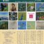 第40回現代童画の世界展