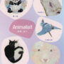 Animalia!!